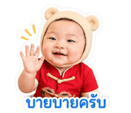 865032718