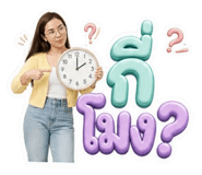 865032764