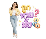865032767