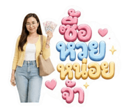 865032768