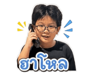865032793