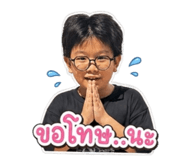 865032799