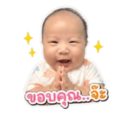 865032800