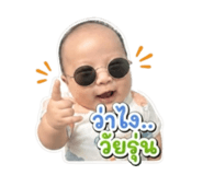865032806