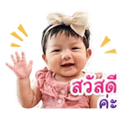 865032977
