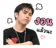 865033403