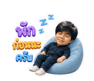 865033479