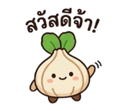 865033481