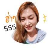 865033542