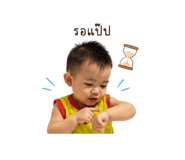 865033601
