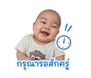 865033610