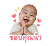 865033614