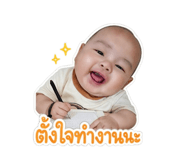 865033617