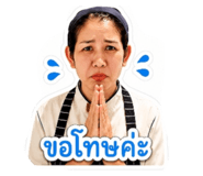 865033725