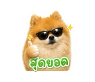 865033752