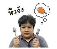 865033857