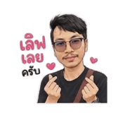 865033869