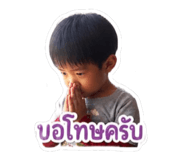 865033962