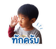 865033963