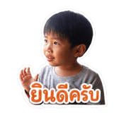 865033964