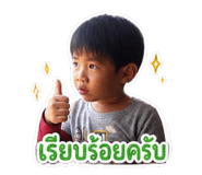 865033965