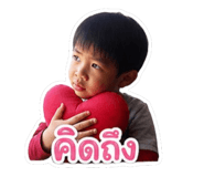865033967