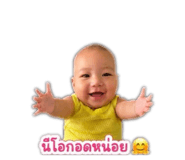 865033995