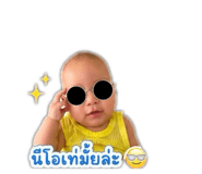 865033997