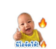 865033999