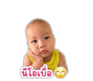 865034000