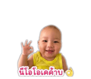 865034002