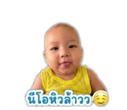865034003