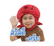 865034009