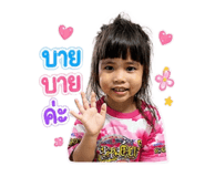 865034030