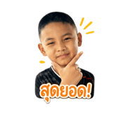 865034033