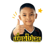 865034034