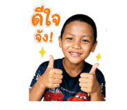 865034041