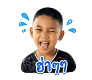 865034044