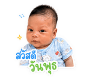 865034083