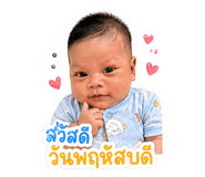 865034084