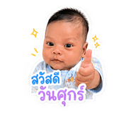 865034085