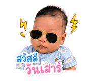 865034086