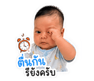 865034090