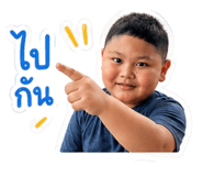 865034122