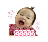 865034293