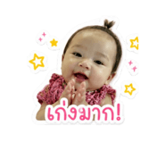 865034294