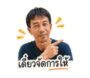 865034399