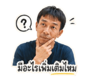 865034402