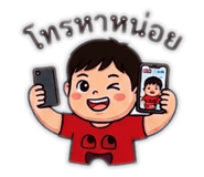 865034860