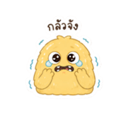 865035025